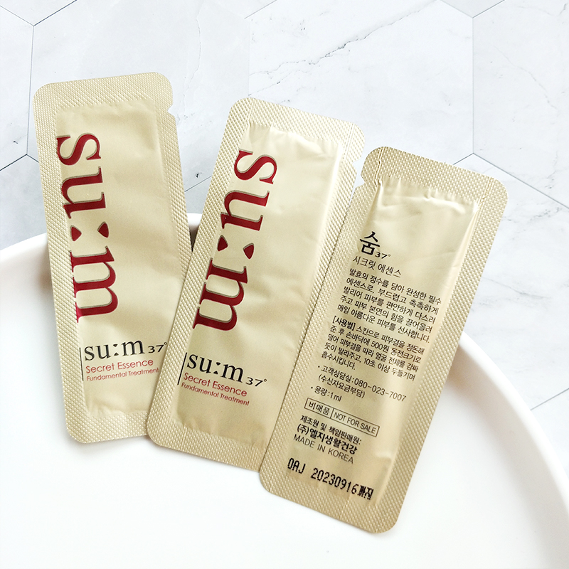 Combo 20 Gói Sample Nước Thần Cải Thiện Làn Da Su:m37 Secret Essence Advanced Sync Program 1ml x 20 - sum37