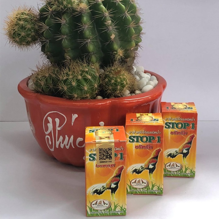 Chuyên tri tang cho gà đá stop 1 - chai x 7ml