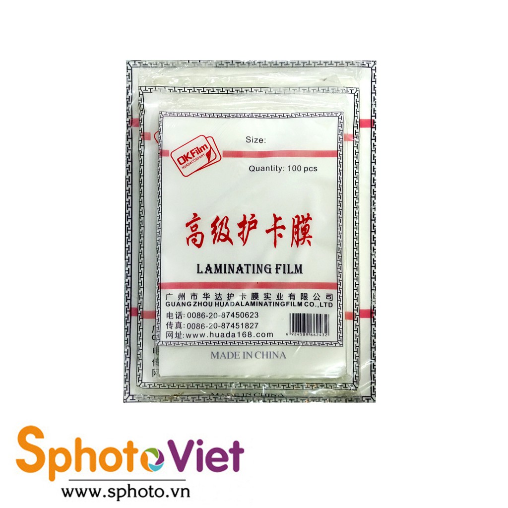 Giấy ép Plastic A5 16x22,5cm