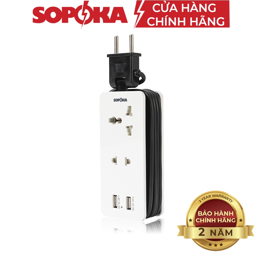 Ổ cắm điện đa năng SOPOKA Q2U Q4U tích hợp cổng USB tiện lợi, dây nối gấp gọn, bảo hành 24 tháng đổi mới