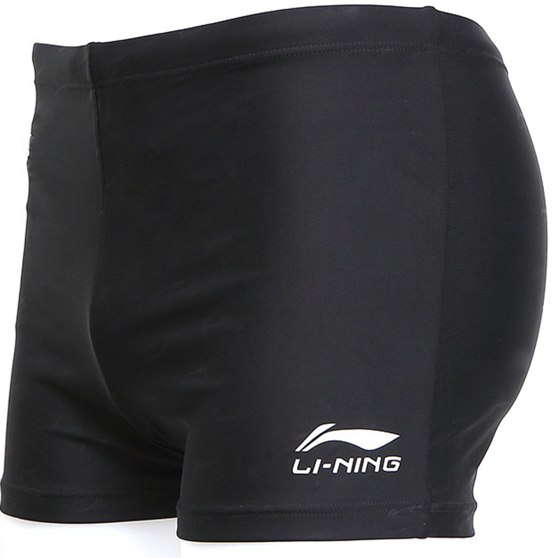 Quần đùi bơi nam Li-ning