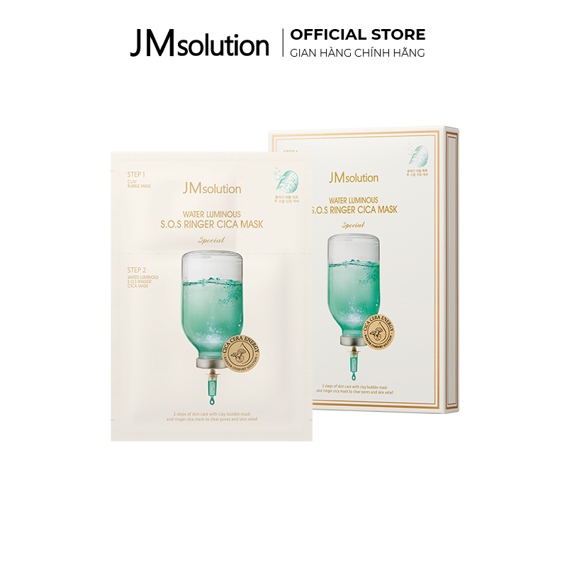 [Mặt Nạ Lẻ] Mặt Nạ Chăm Sóc Da Chuyên Sâu JMsolution 20g/Miếng