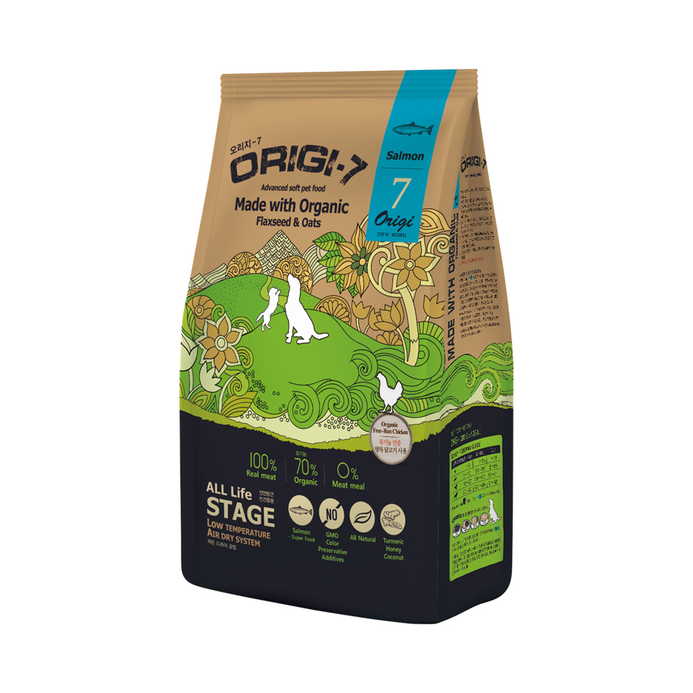 2kg thức ăn hạt mềm hữu cơ cá hồi origi-7