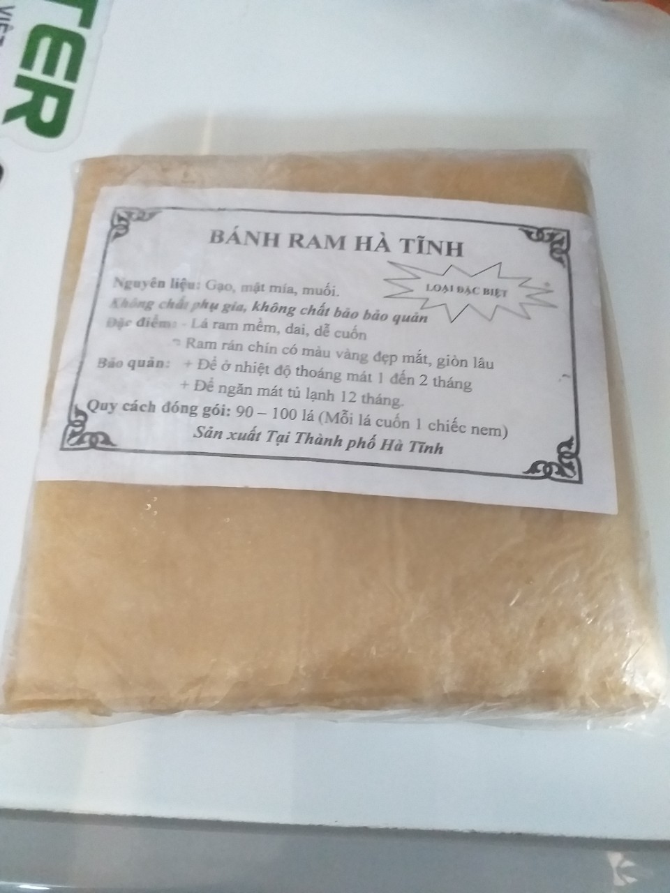 Vỏ ram Hà Tĩnh cuốn chả giò  tệp 100 lá