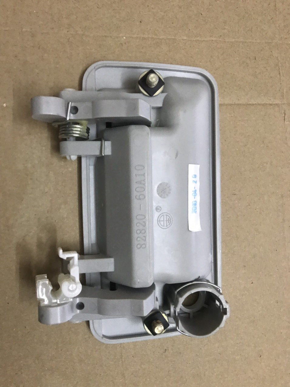 Suzuki Wagon R+ Exterior Trunk Opener