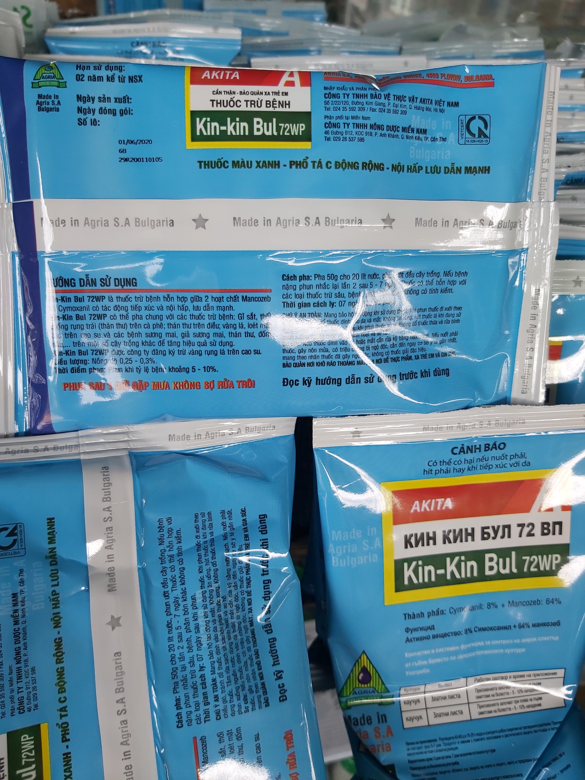 Kin Kin Bul 100 gr