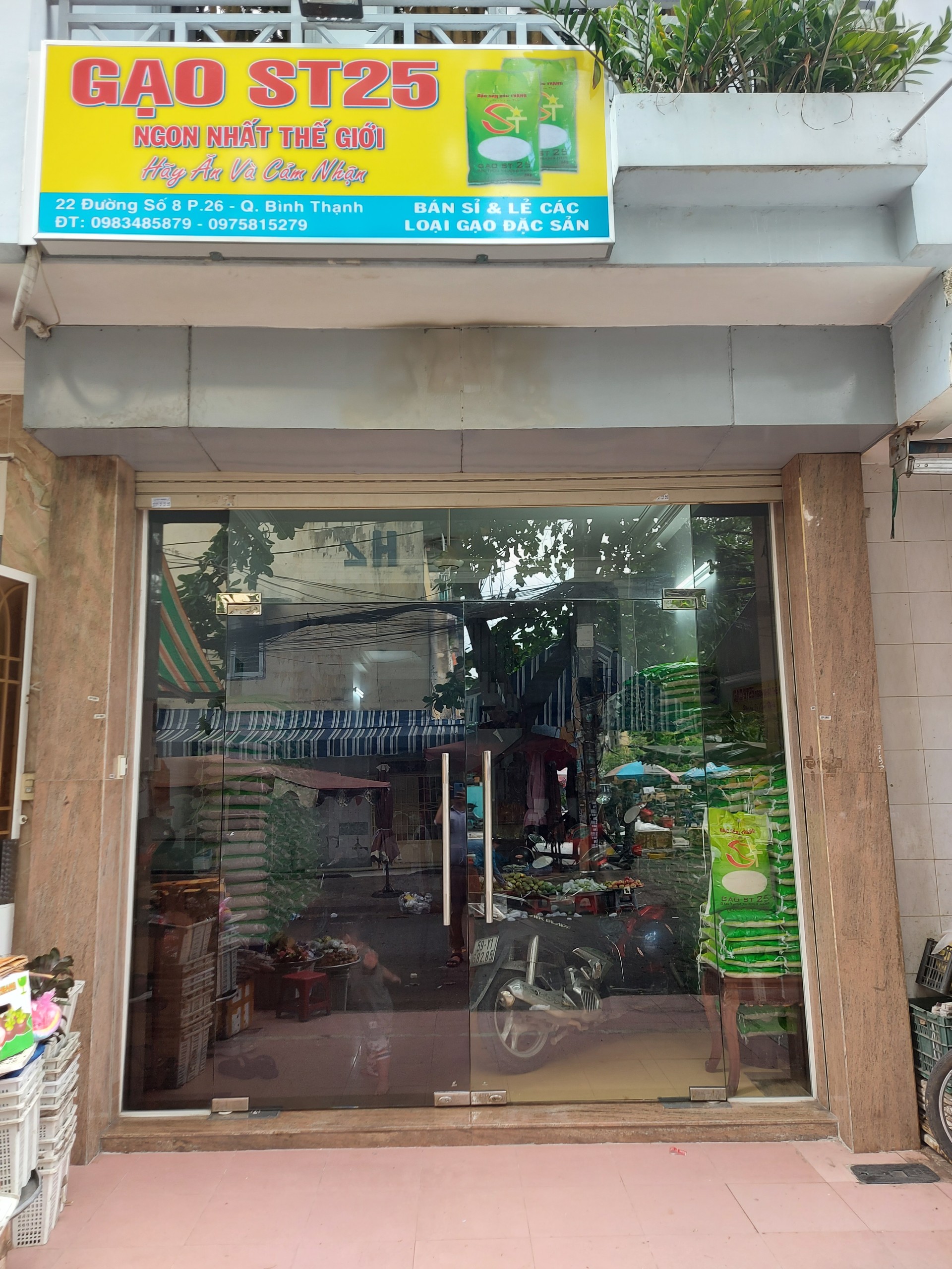 Gạo ST25 (túi 5kg, gạo mới 100%) - ST25-005-165K