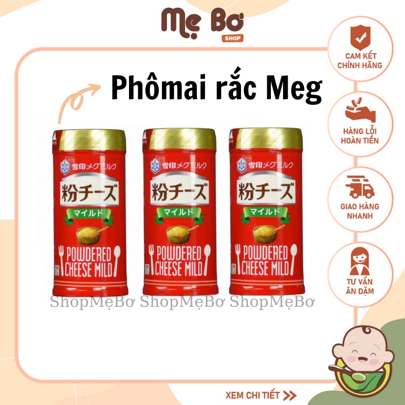 Phômai/ phô mai rắc nội địa nhật 50g