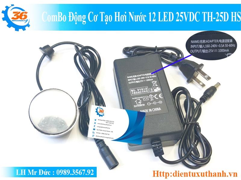 COMBO ĐỘNG CƠ TẠO HƠI NƯỚC 12 LED