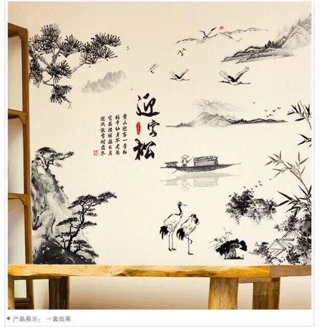 decal dán tường mẫu phong thủy núi non