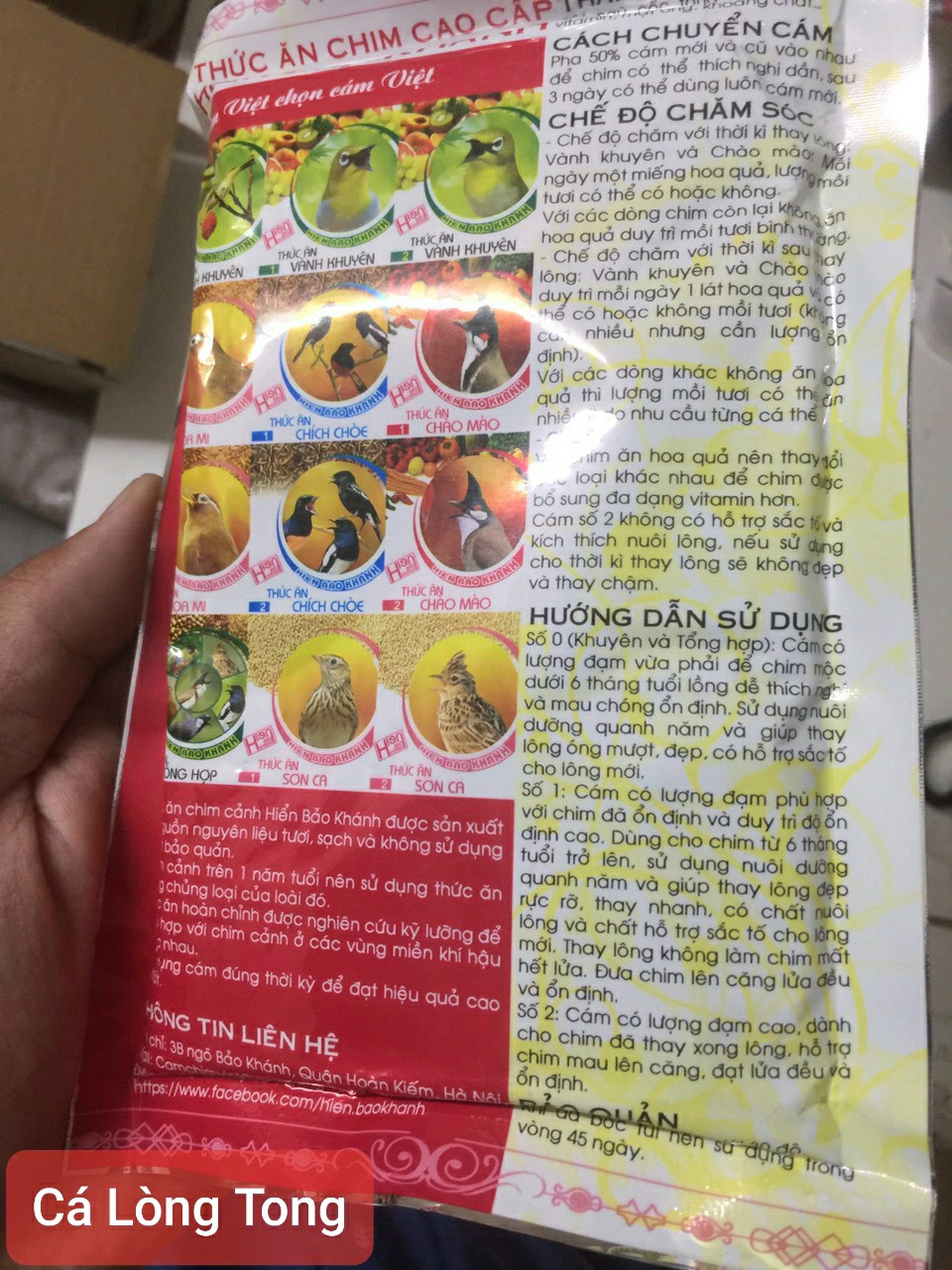 [HCM]CÁM HIỂN BẢO KHÁNH CHÀO MÀO CĂNG LỬA (SỐ 2) 200G