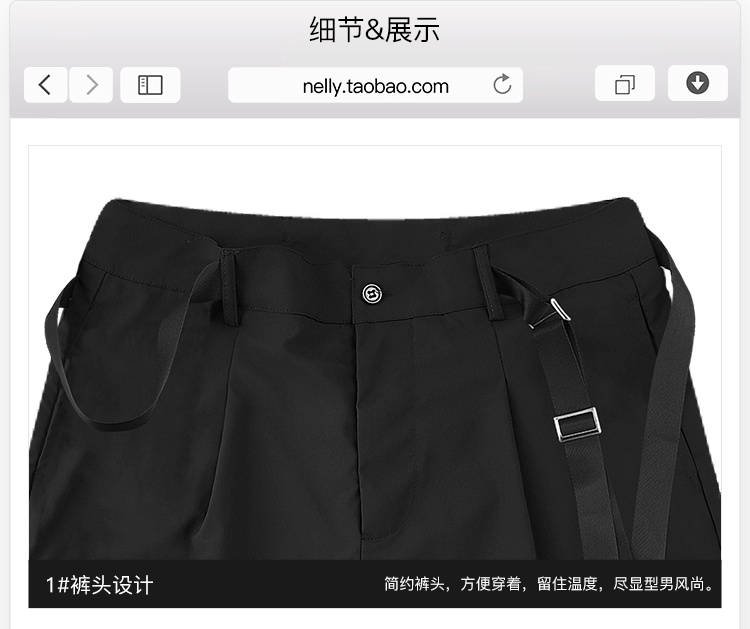 [Sao chép][Sao chép](CÓ SẴN) Quần short Nelly -Heybig mẫu NINJA DIABLO
