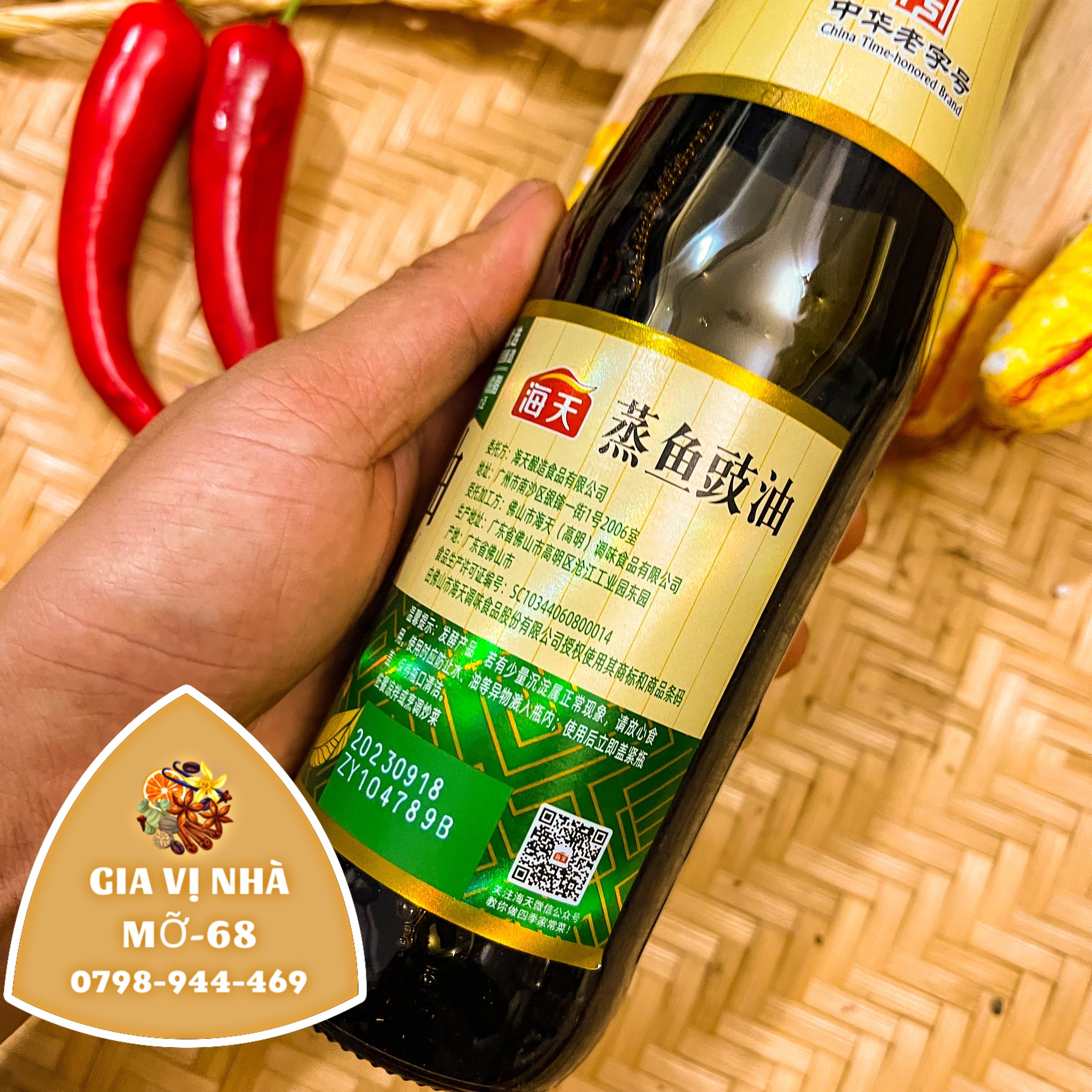NƯỚC TƯƠNG HẤP CÁ HẢI THIÊN - CHAI 450ML
