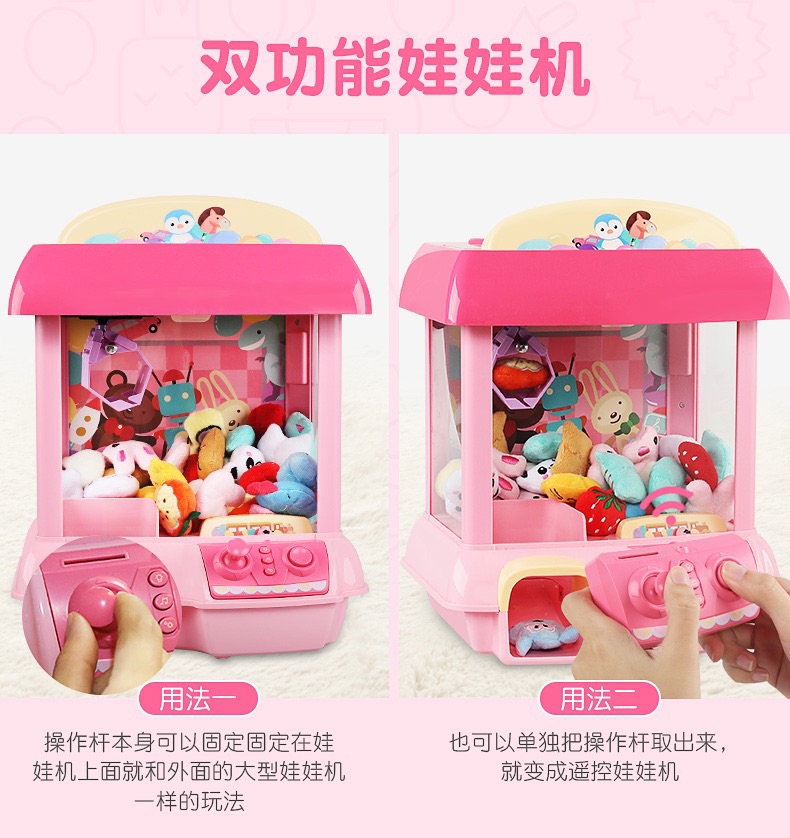 [HCM]Máy gắp thú đồ chơi cho bé cỡ lớn