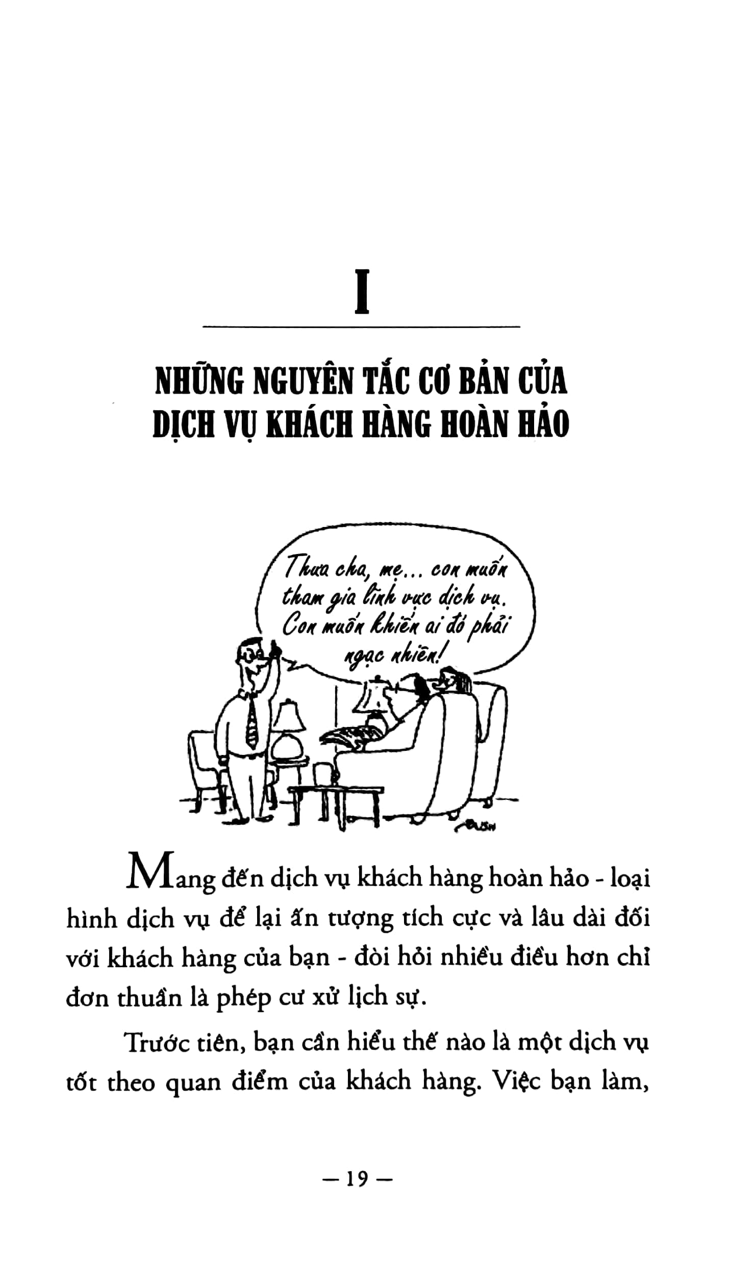 Sách Fahasa - Dịch Vụ Sửng Sốt Khách Hàng Sững Sờ (Tái Bản 2017)