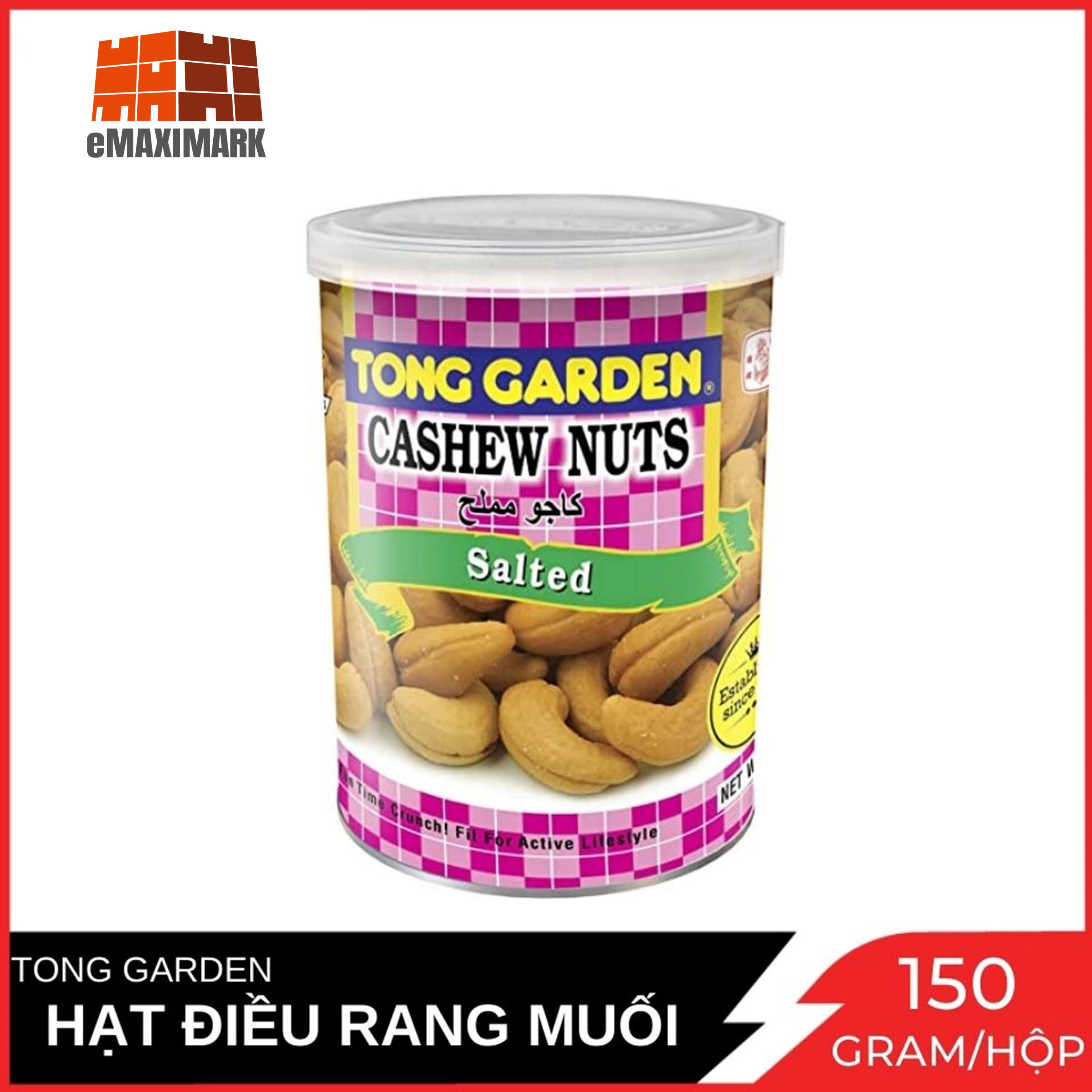 Hạt điều rang muối tong garden hộp 150g