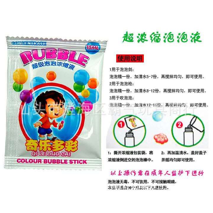 [HCM]Đồ chơi bong bóng - Combo 10 Túi xà bông tự pha tiết kiệm