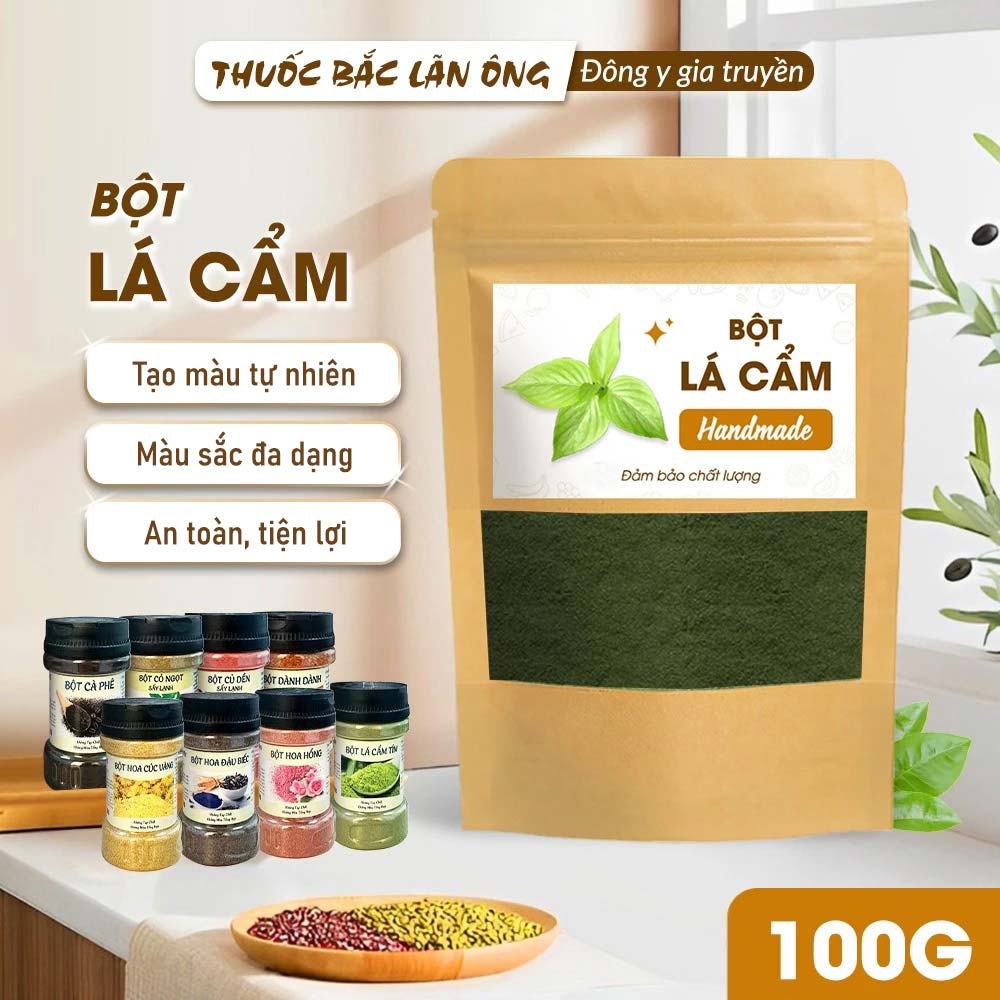 Bột lá cẩm tím nguyên chất 100g (Bột tạo màu thực phẩm, nấu xôi, chè, làm bánh)
