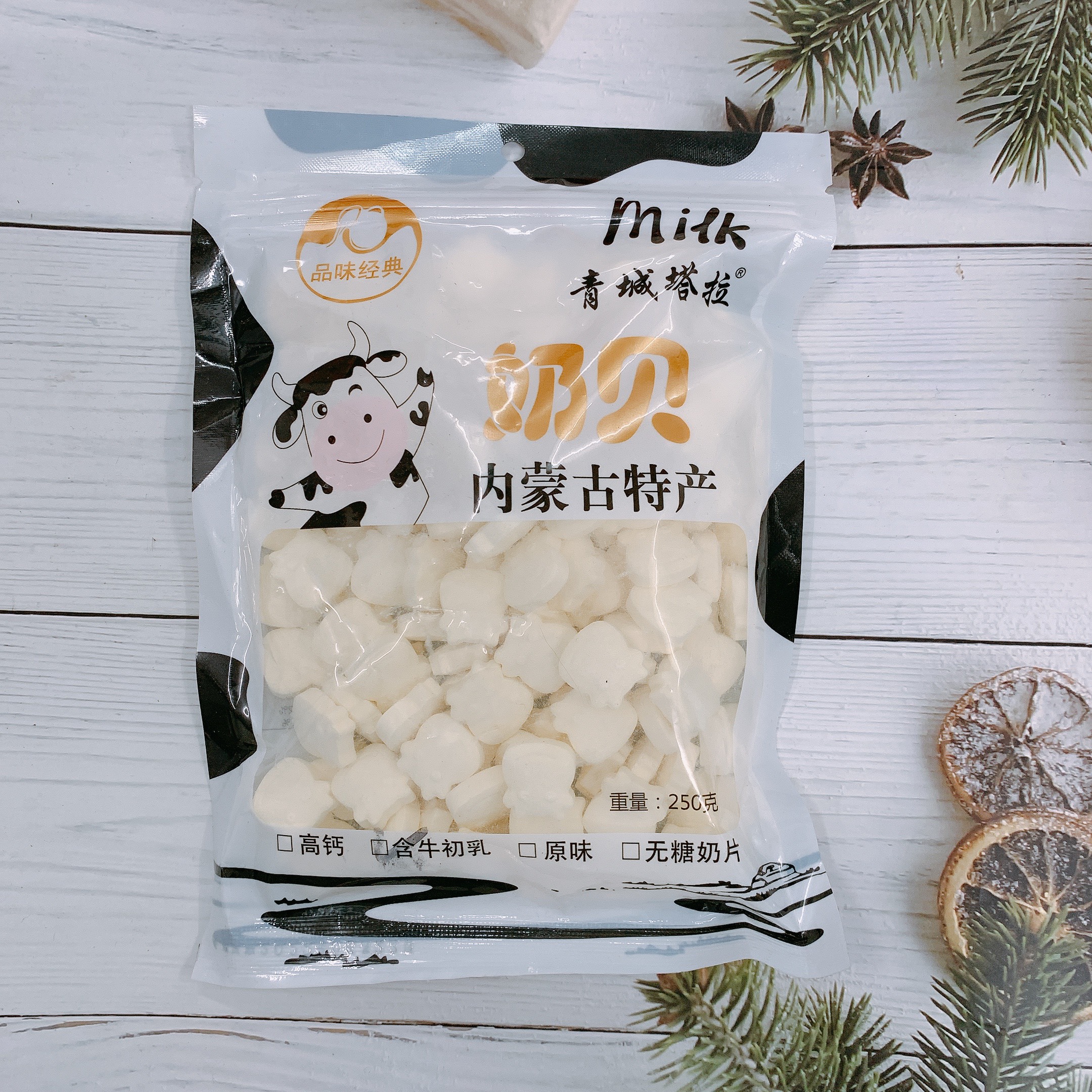 Kẹo sữa bò non viên nén - gói 250gr