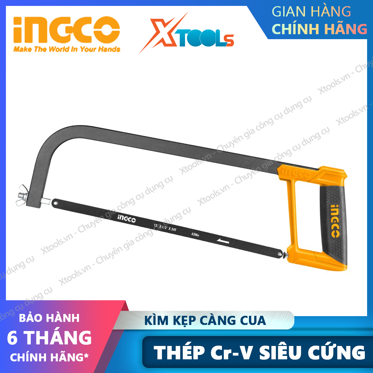Hacksaw portable metal ingco HHF3028 12inch hacksaw frame alloy anti-rust impact sports partner chainsaw cutting fast high efficiency