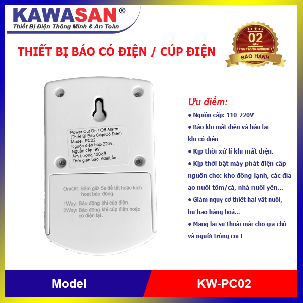 THIẾT BỊ BÁO CÚP ĐIỆN KW-PC02