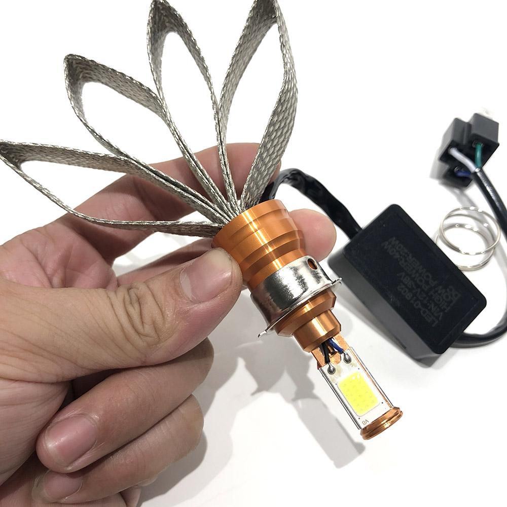 [HCM]Đèn Pha Led M5 3 Tim Đuôi Tản Nhiệt [ Sáng Trắng ]