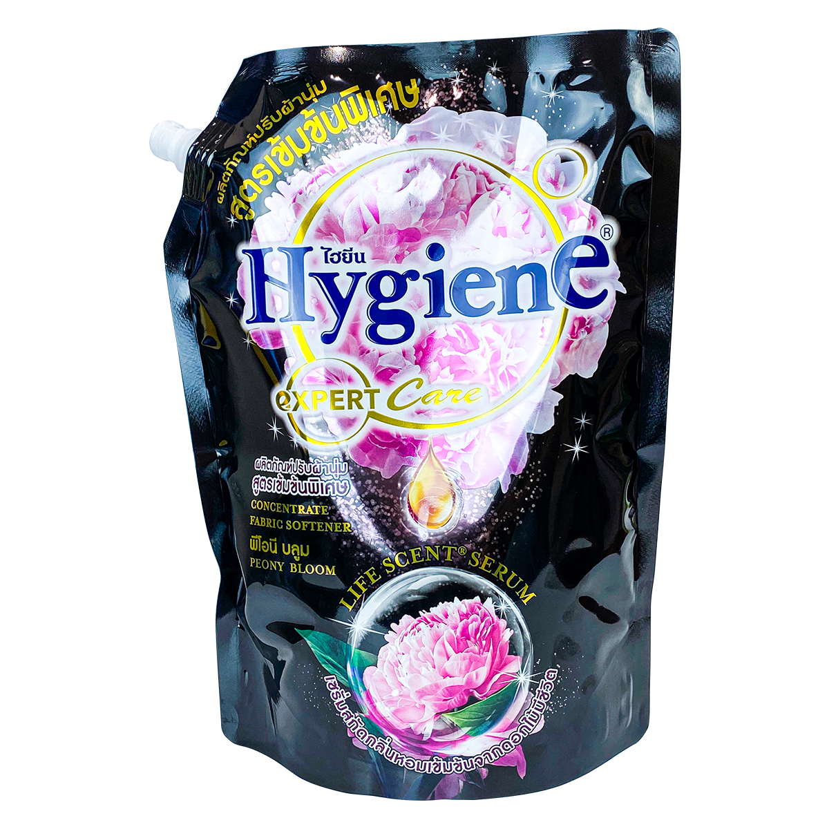 Nước Xả Vải Hygiene expert care 3 Màu