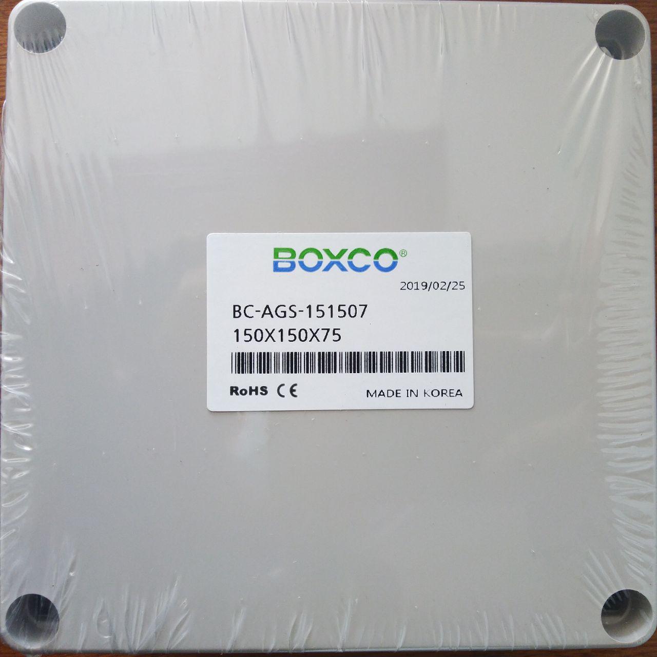 [HCM]Hộp điện chống nước IP67