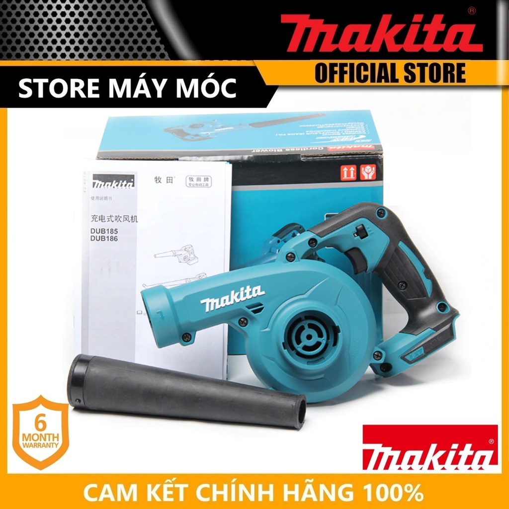 Máy hút thổi bụi dùng pin 18v makita dub185z- hàng chính hãng