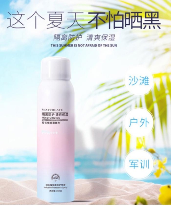 Xịt Chống Nắng Dưỡng Trắng Da MayCreate Moisturizing -150ml
