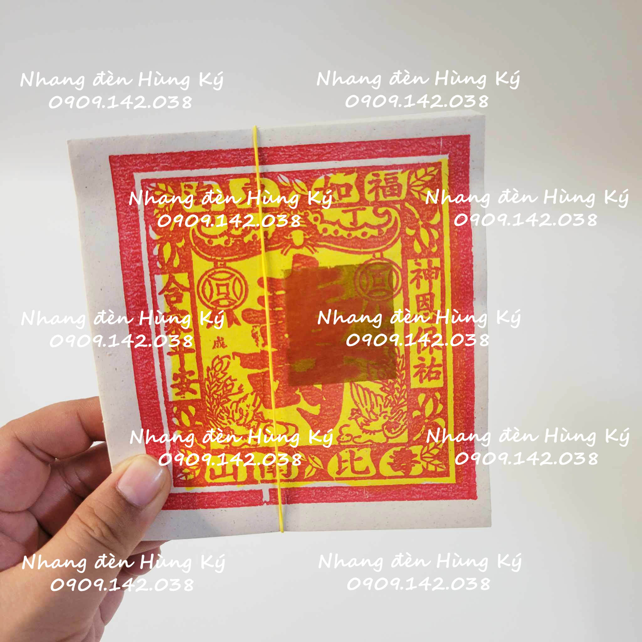 {1 xấp} Giấy cúng chữ thọ (sầu cấm)