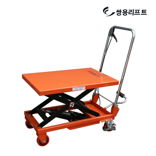 Bảng giá Xe nâng mặt bàn xe nâng chậu kiểng cây cảnh - 150kg Black Dragon - Ssangyong
