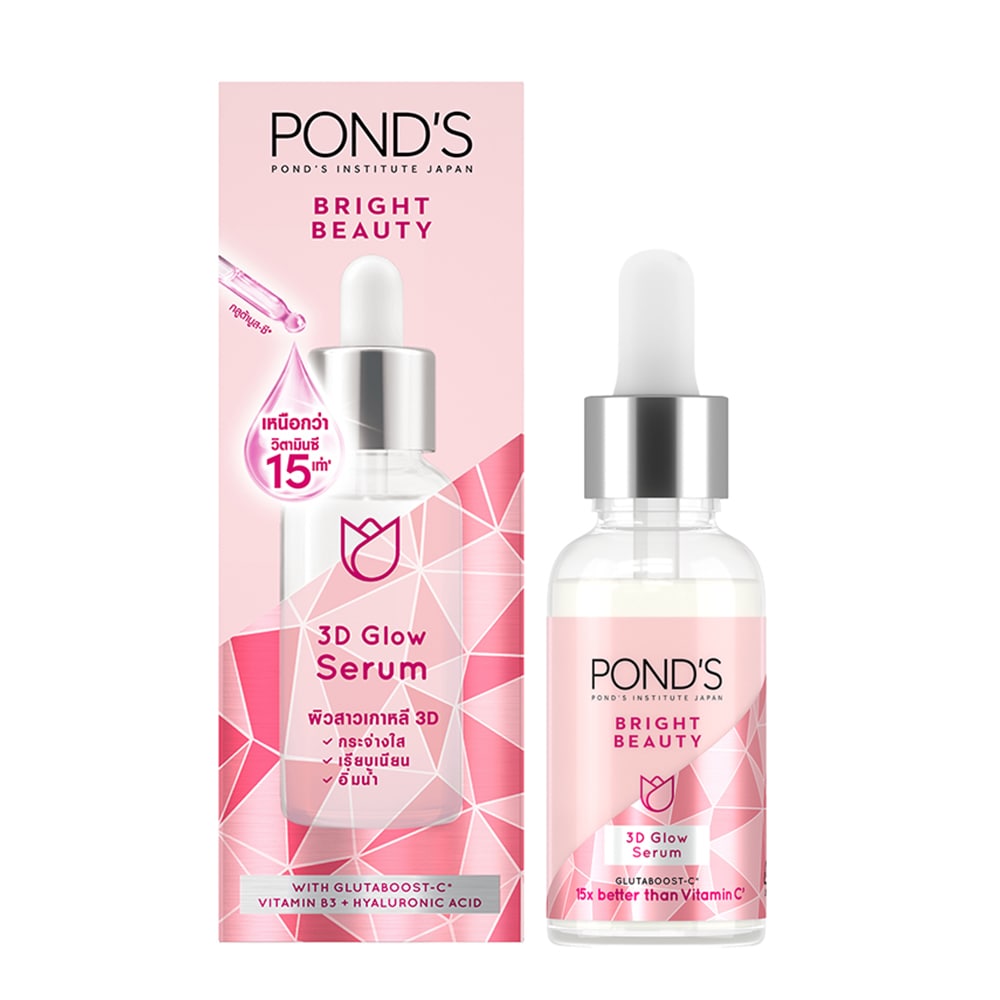Tinh chất pond's dưỡng sáng mịn và làm mờ thâm da 30g bright beauty 3d glow serum