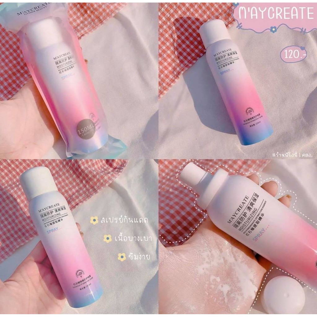 Xịt chống nắng trắng da Maycreate 150ml