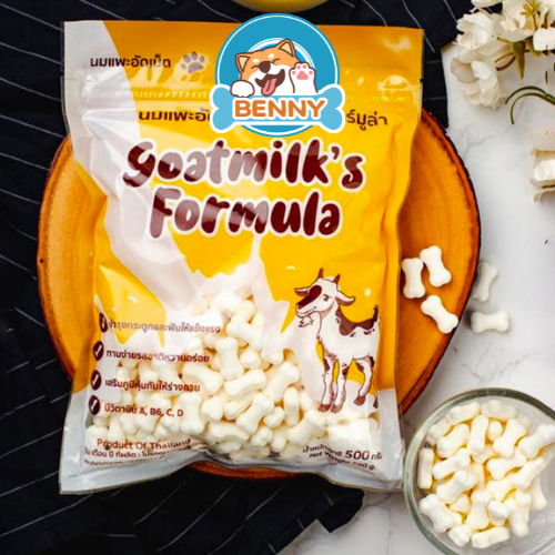 Kẹo Sữa Dê Cô Đặc Goatmilk’s Formula - Gói dùng Thử