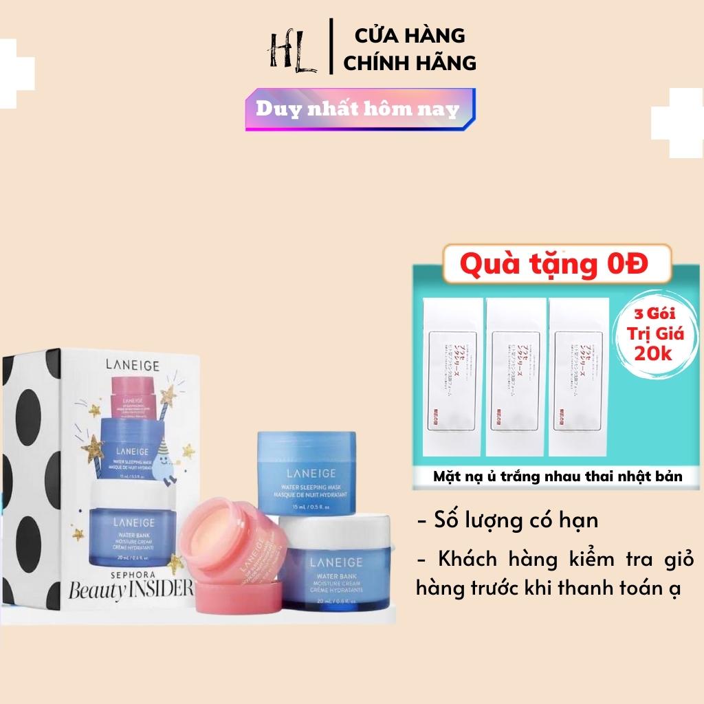 Set 3 món ủ môi, mặt nạ ngủ, kem dưỡng da laneige - sale chính hãng