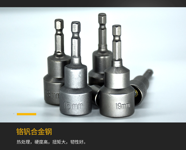 Đầu Chụp Bulong Bắn Vít Lục Giác Có Nam Châm Dài 65mm Các Kích Cỡ