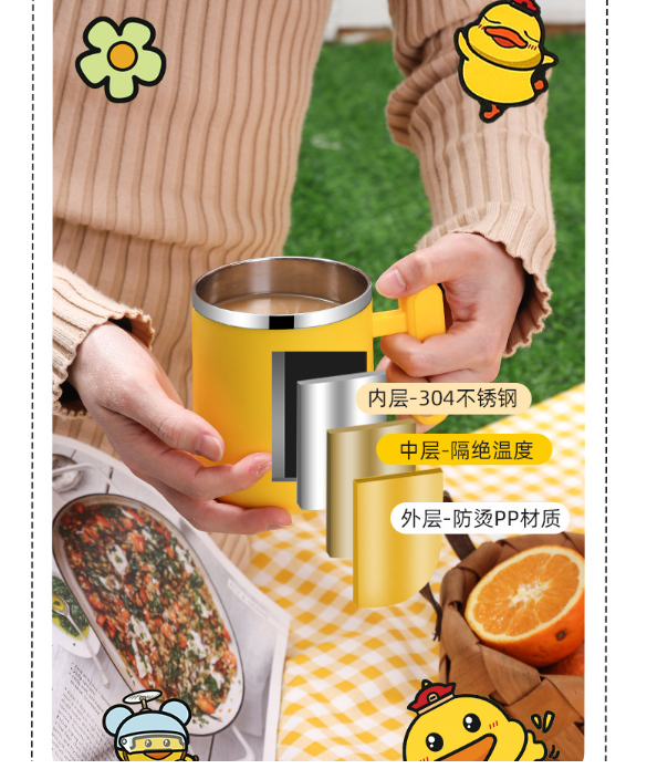 Ly Con Vịt Giữ Nhiệt, Đa Năng Đáng Yêu 450ml