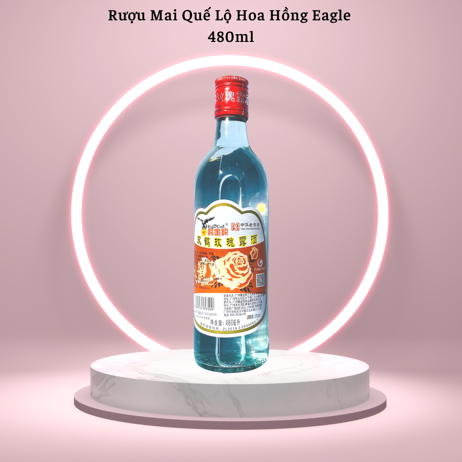 Wine plum cinnamon Highway Commission Eagle 480ml