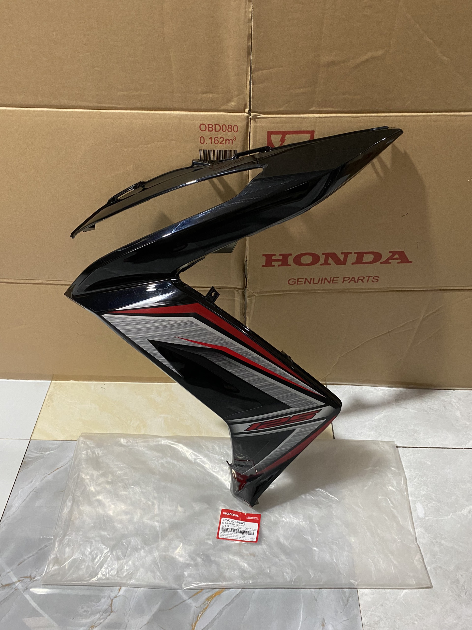 Bửng bên trái*R340* cánh yếm air blade 2012-2014 ( 64600K27V60ZE)
