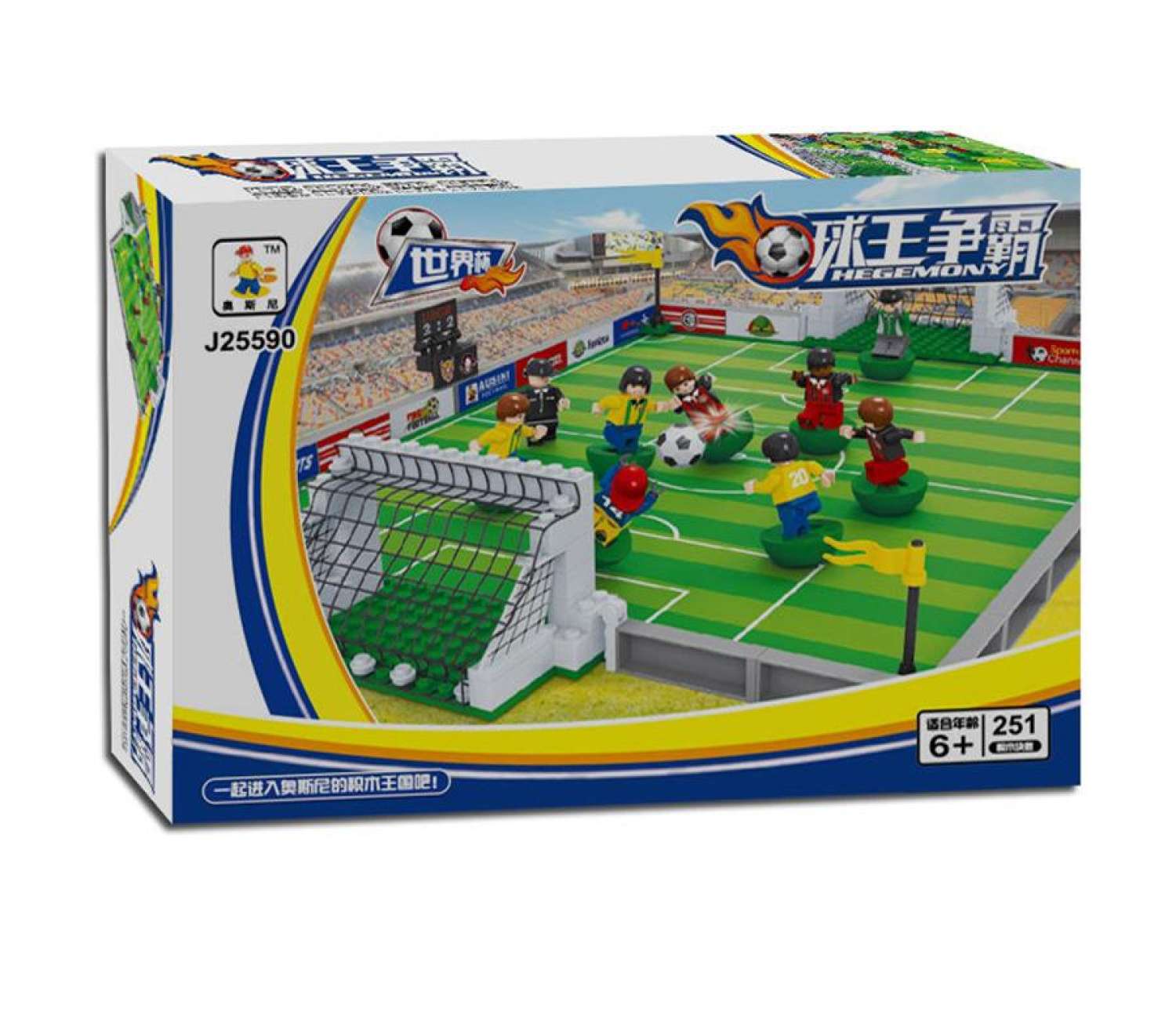 Bộ Lego mô hình sân bóng đá bao gồm cầu thủ
