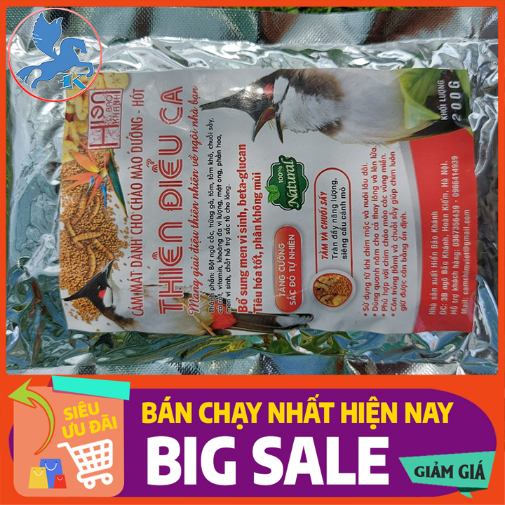 Cám Chào Mào Cao Cấp Thiên Điểu Ca 200g | 50k