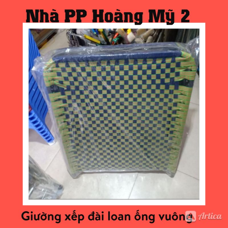 [HCM]Giường Bố Xếp Đài Loan Ống Vuông Phi 25