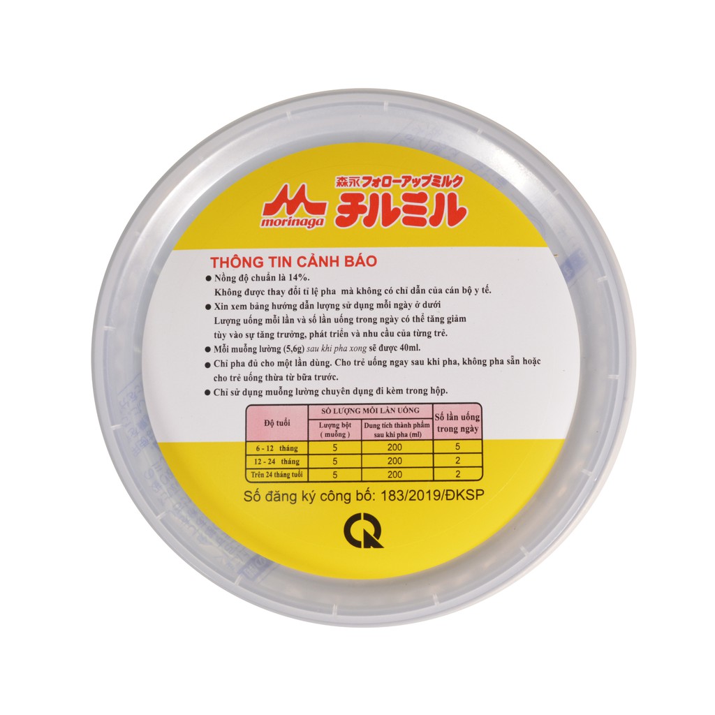 Sữa bột Morinaga Nhật Bản Số 2 (Chilmil) 850g