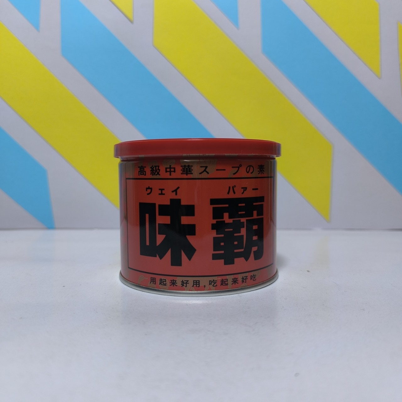 Nước cốt hầm xương kagome hộp 1kg