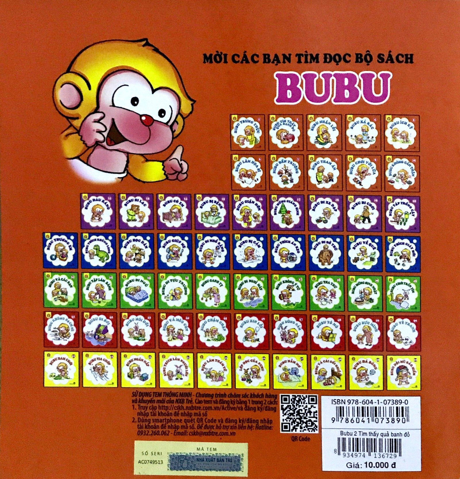 BuBu Tập 02: Tìm Thấy Quả Banh Đỏ