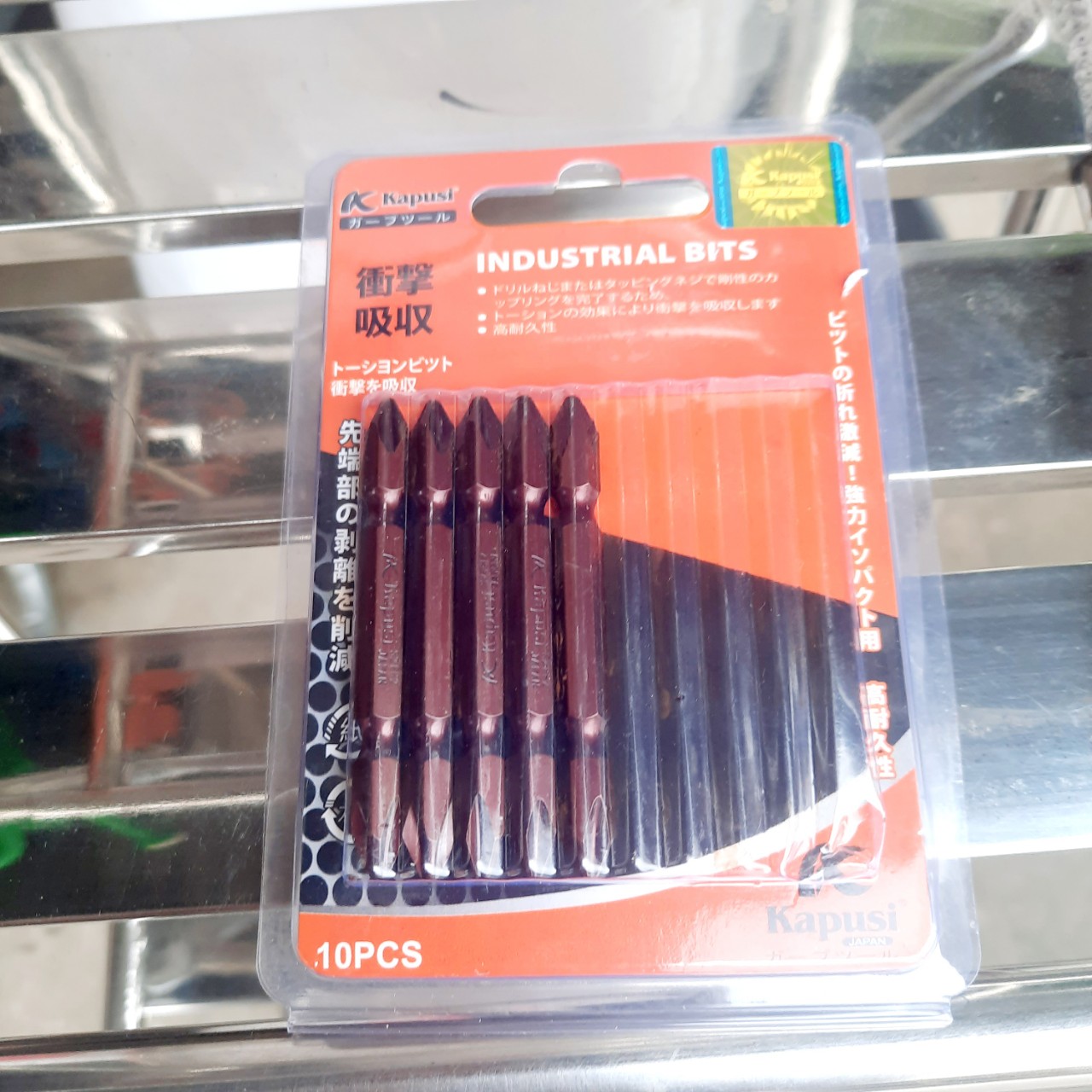 Đầu mũi bắn vít cao cấp kapusi japan (giá 1c)