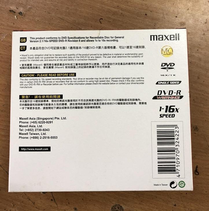 Hộp 10 Đĩa Trắng DVD-R maxell