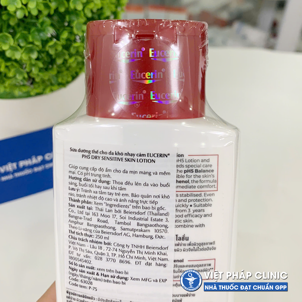 EUCERIN -SỮA DƯỠNG THỂ CHO DA NHẠY CẢM PH5 LOTION 250ML
