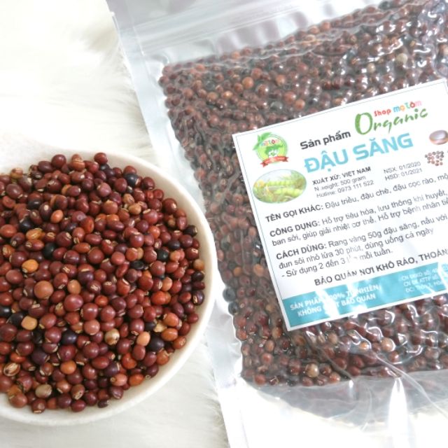 500Gram Đậu Săng Đăklăk (Đậu Chiều, Đậu Cọc Rào, mộc Đậu, Đậu Chè, Đậu Triều)